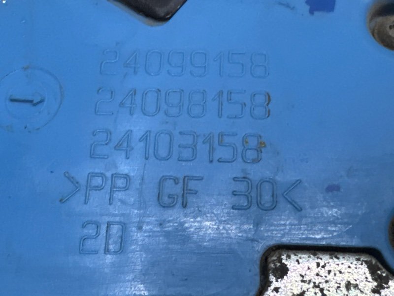 Замок двери Peugeot 207