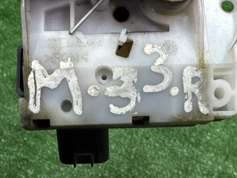 Замок двери Ford Mondeo 2