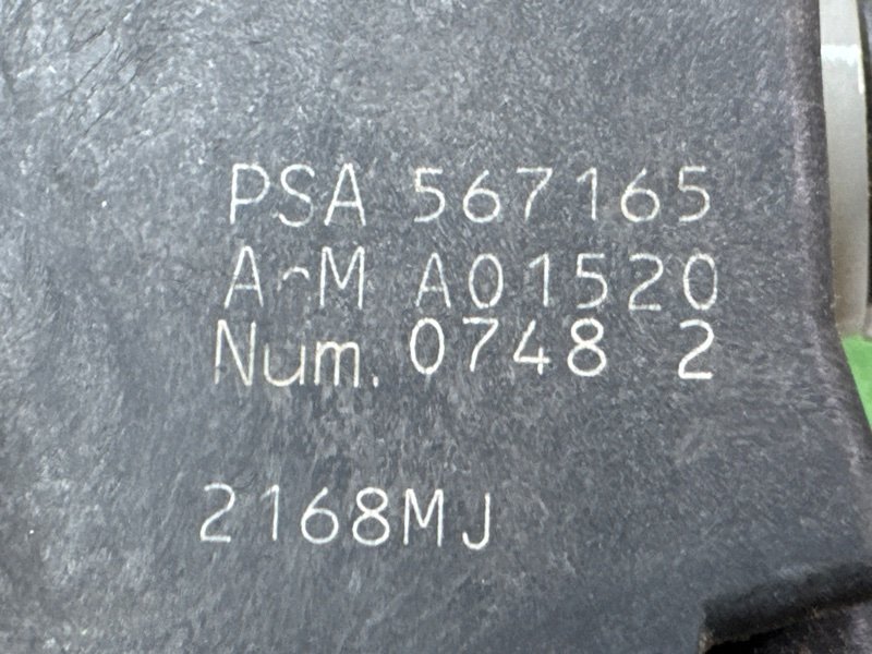 Замок двери Peugeot 308