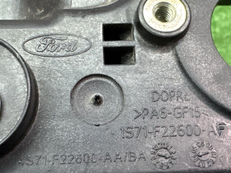 Ручка двери внутренняя (хром) Ford Mondeo 3