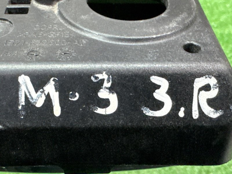 Ручка двери внутренняя (хром) Ford Mondeo 3