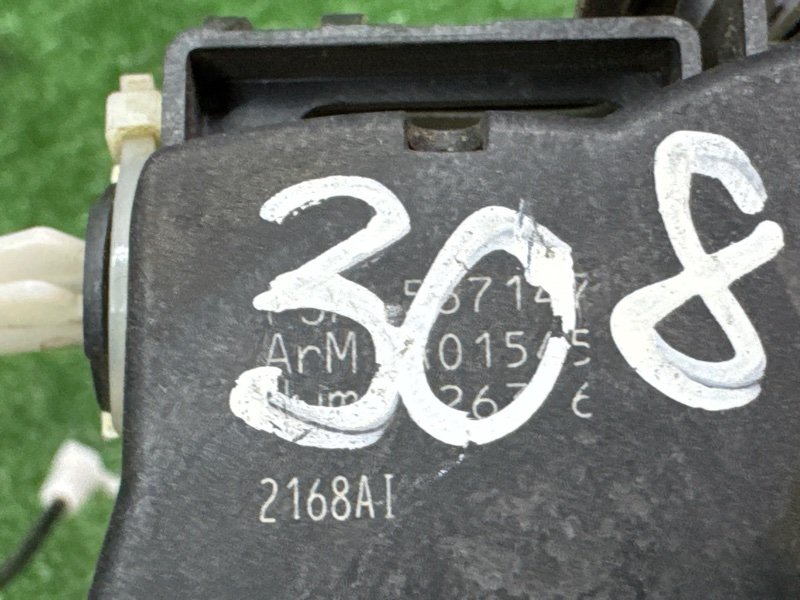 Замок двери Peugeot 308