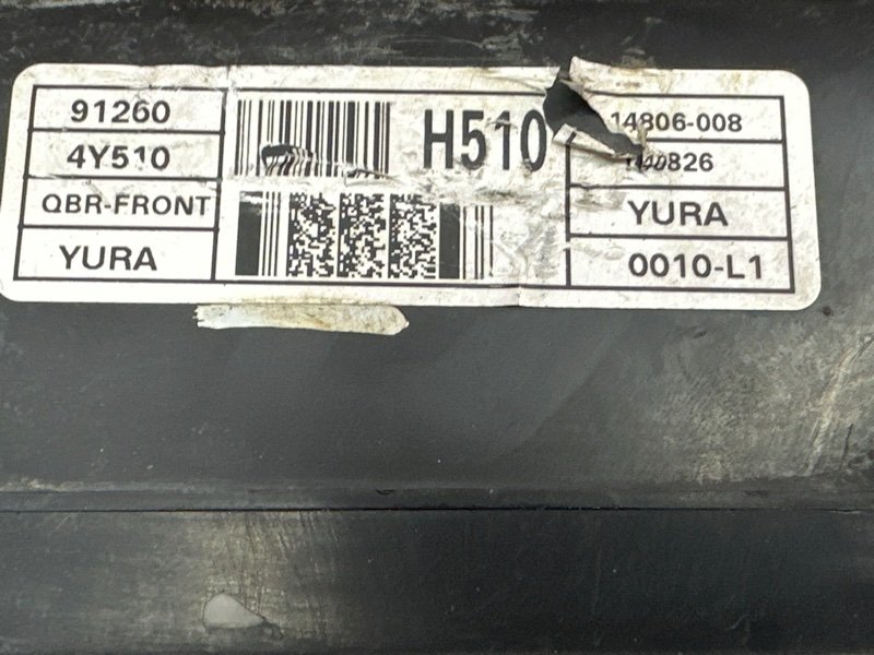 Проводка моторного отсека с блоком предохранителей Kia Rio 3 2014 QB