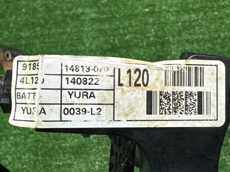 Клемма Аккумулятора Плюсовая Kia Rio 3 2014 QB