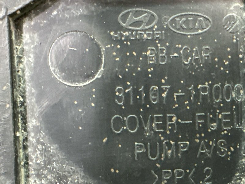 Проводка салона Kia Rio 3 2014 QB