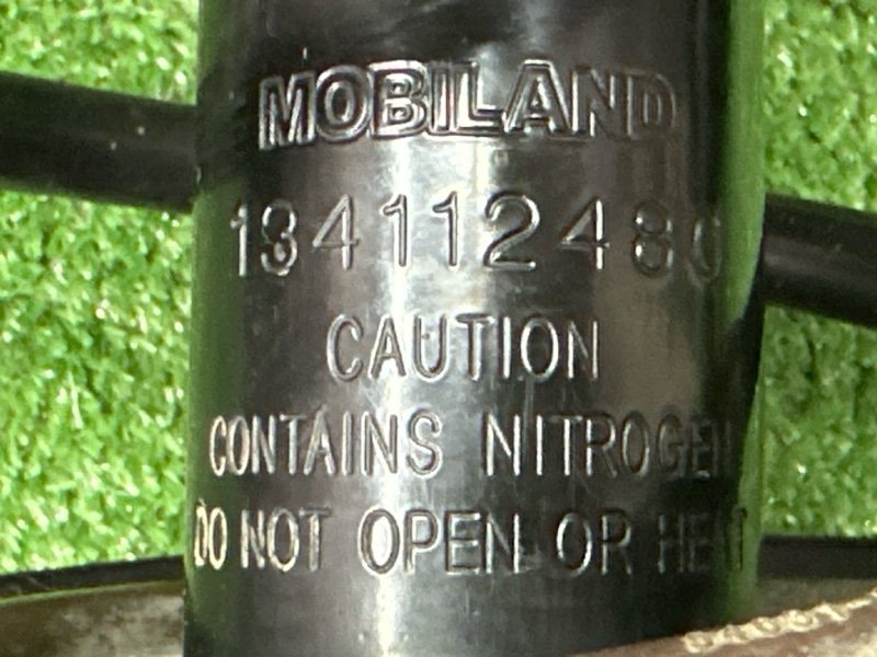 Амортизатор в сборе Kia Rio 3 2014 QB