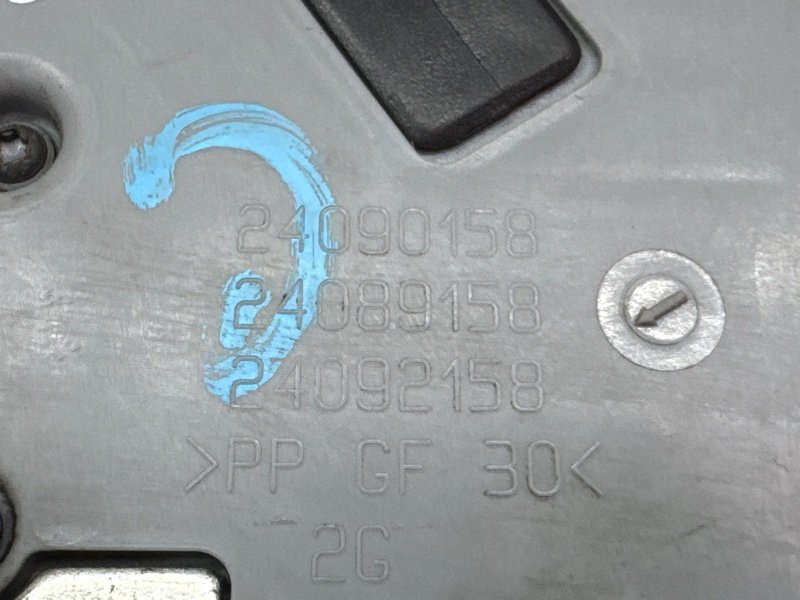 Замок двери Peugeot 207