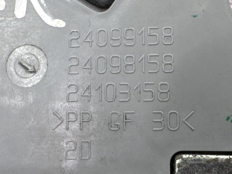 Замок двери Peugeot 207