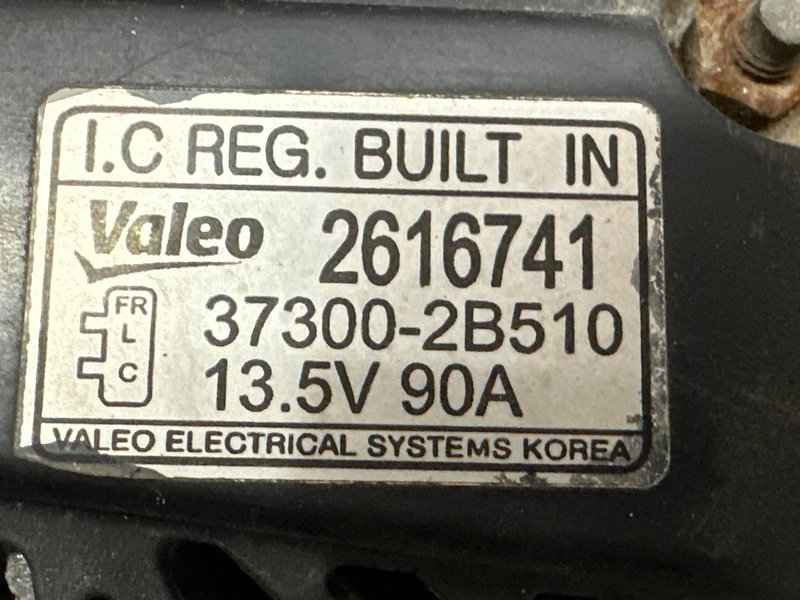 Генератор Kia Rio 3 2014 QB