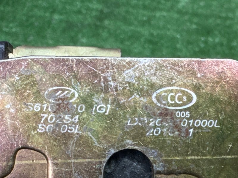 Замок двери LIFAN X60