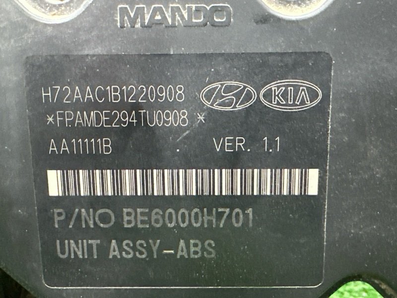 Блок ABS Kia Rio 3 2014 QB