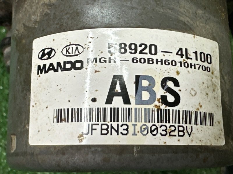 Блок ABS Kia Rio 3 2014 QB