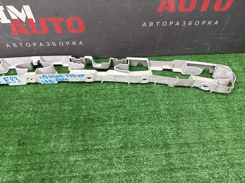 Кронштейн заднего бампера BMW X3 E83