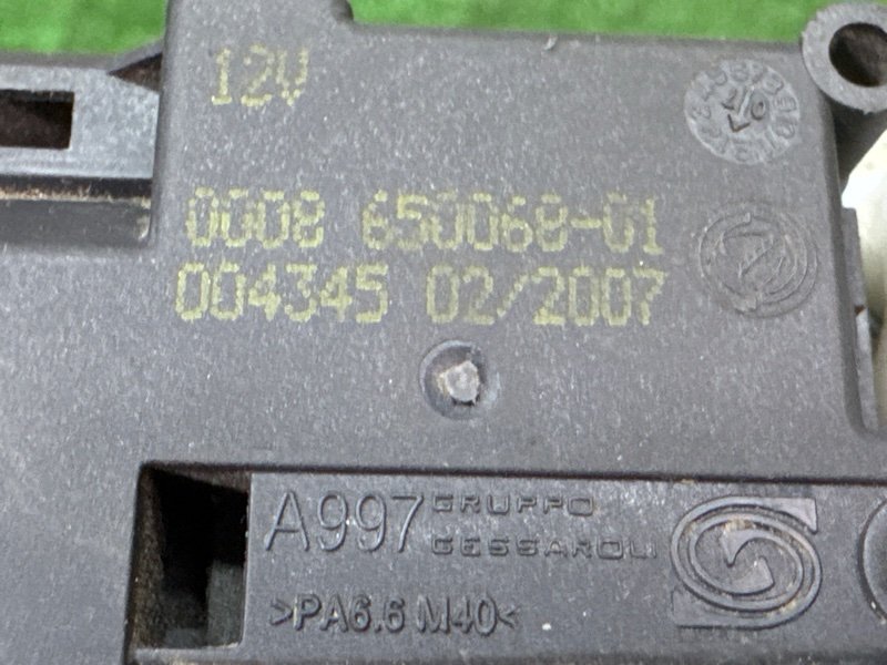 Замок багажника Fiat Croma II