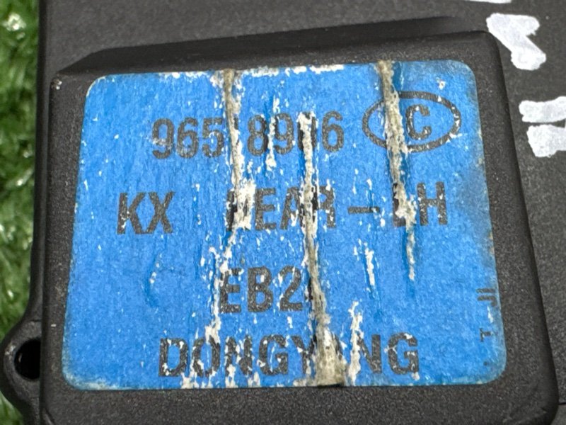 Активатор замка багажника Chevrolet Lacetti