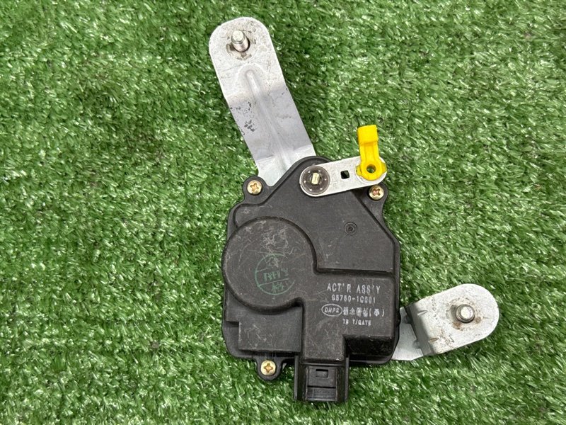 Активатор замка багажника Hyundai Getz