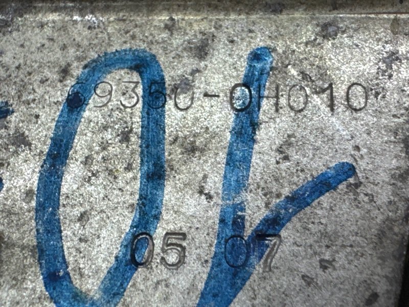 Замок багажника Peugeot 107