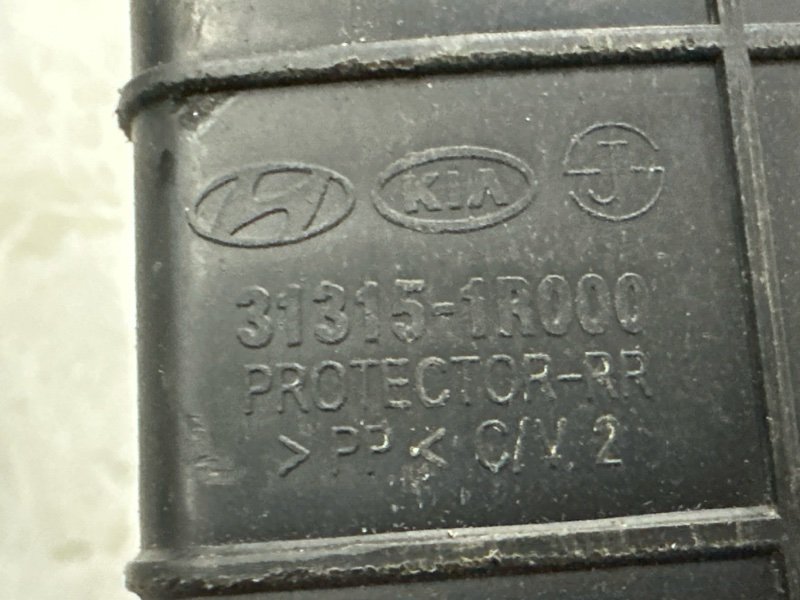 Трубка топливная тормозная (топливопровод, магистраль) Kia Rio 3 2014 QB