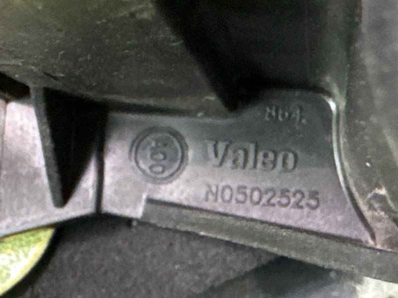 Ручка открывания крышки багажника Renault Symbol