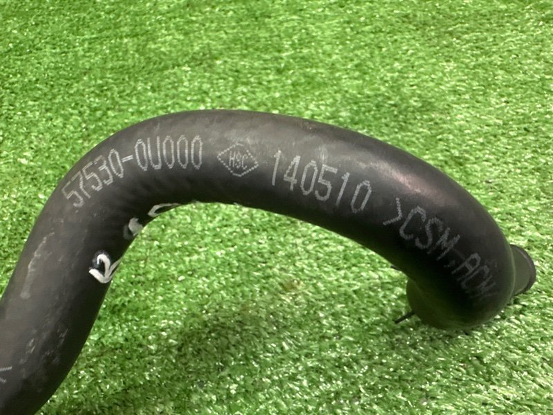 Шланг гидроусилителя руля Kia Rio 3 2014 QB