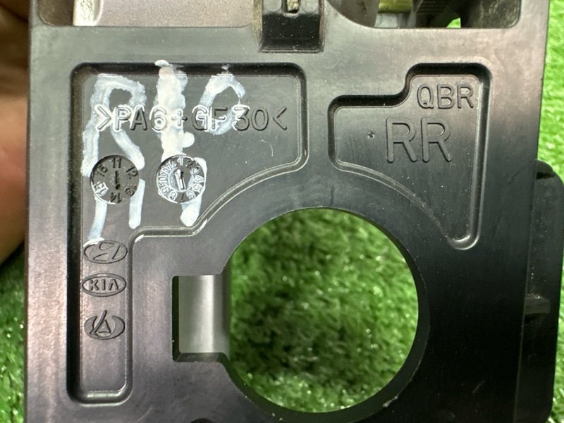 Ручка двери внутренняя Kia Rio 3 2014 QB