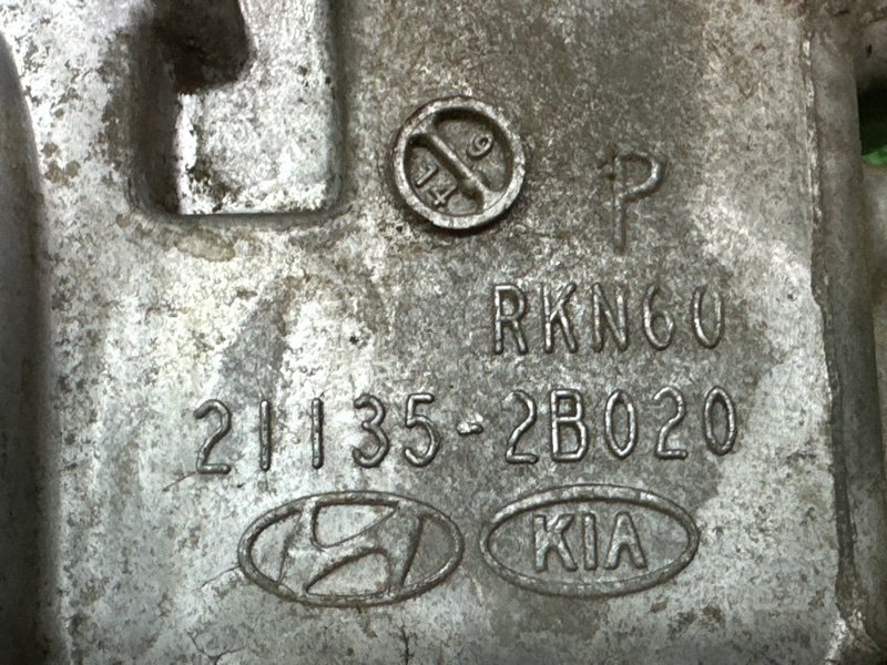 Картер двигателя Полуподдон Hyundai Creta 2021 GS