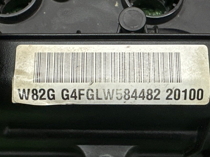 Клапанная крышка Hyundai Creta 2021 GS