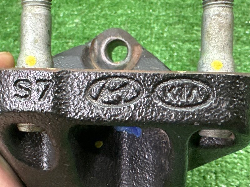 Кронштейн опоры двигателя Hyundai Creta 2021 GS