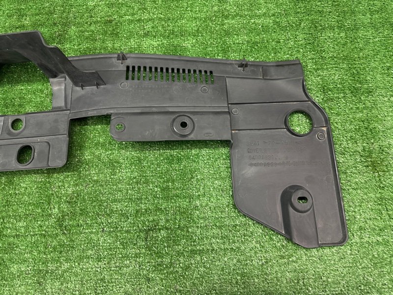 Накладка замка капота Mitsubishi Lancer 10