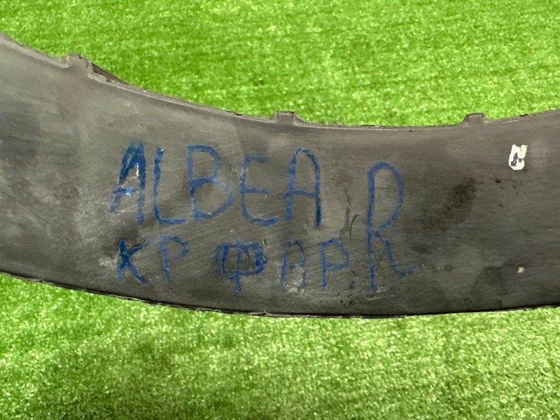 Кронштейн бампера Fiat Albea