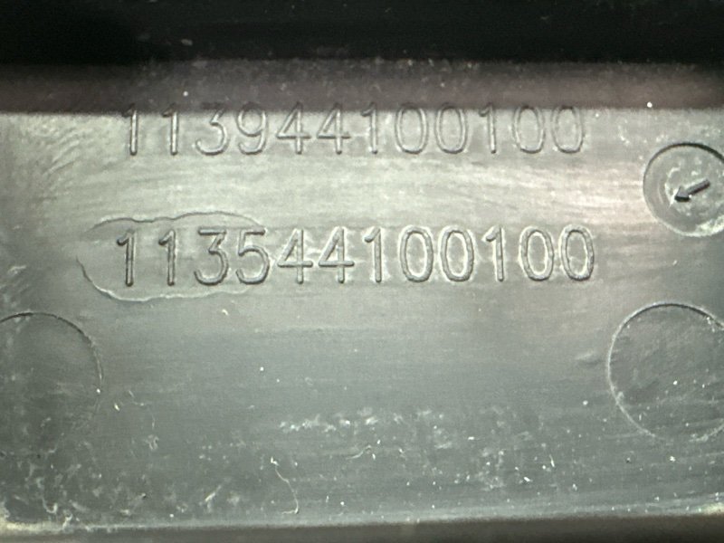 Кронштейн заднего бампера центральный Skoda Octavia A5