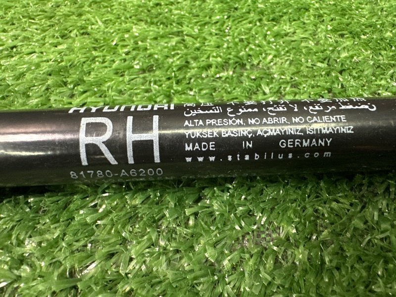 Упор крышки багажника Hyundai i30