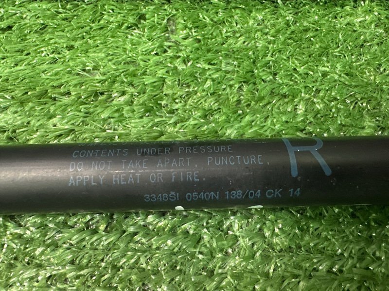 Упор крышки багажника Mitsubishi Outlander