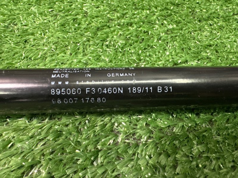 Упор крышки багажника Citroen C 4