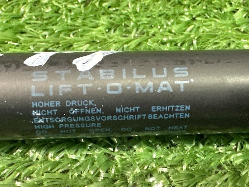 Упор крышки багажника Skoda Octavia A4