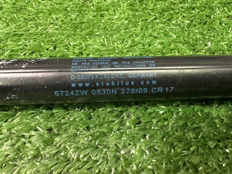 Упор крышки багажника Skoda Octavia A4