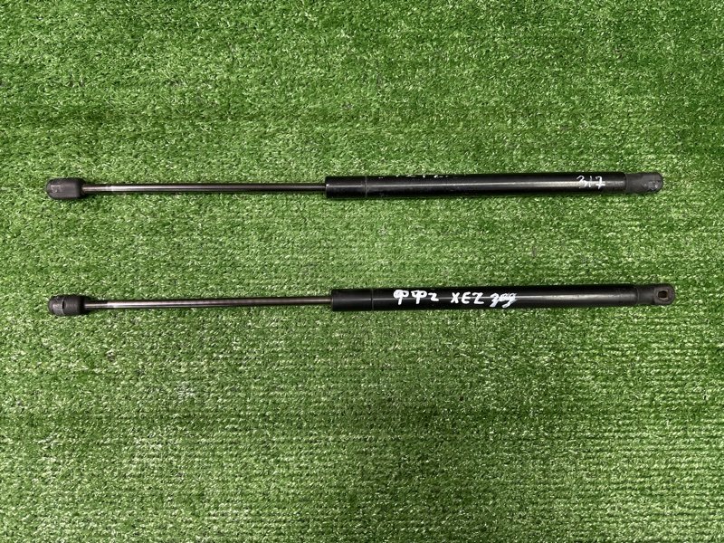 Упор крышки багажника Skoda Octavia A4