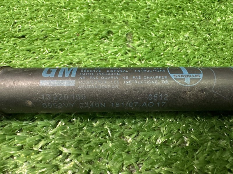 Упор крышки багажника Opel Astra H