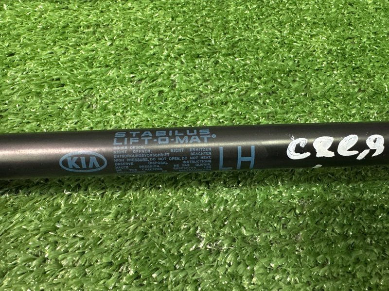 Упор крышки багажника Kia Ceed 1