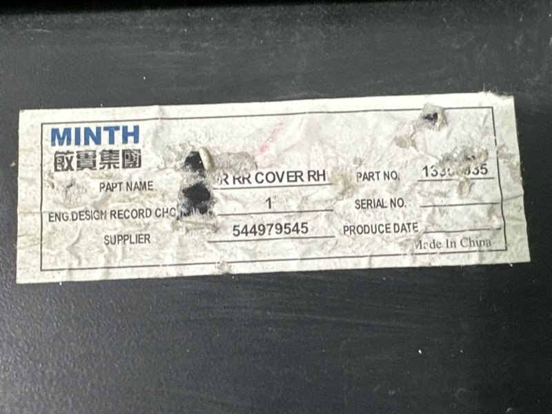 Накладка двери наружная Opel Astra J