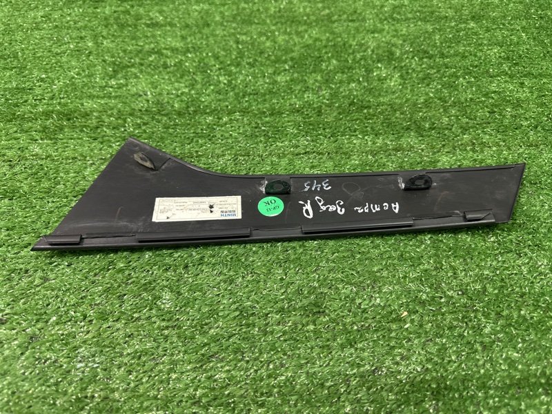 Накладка двери наружная Opel Astra J