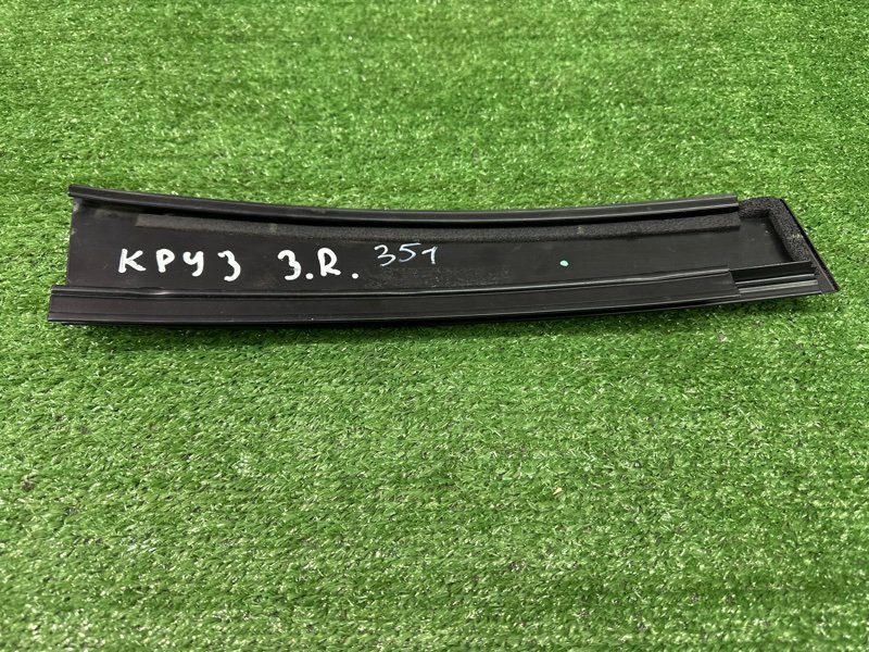 Накладка двери наружная Chevrolet Cruze