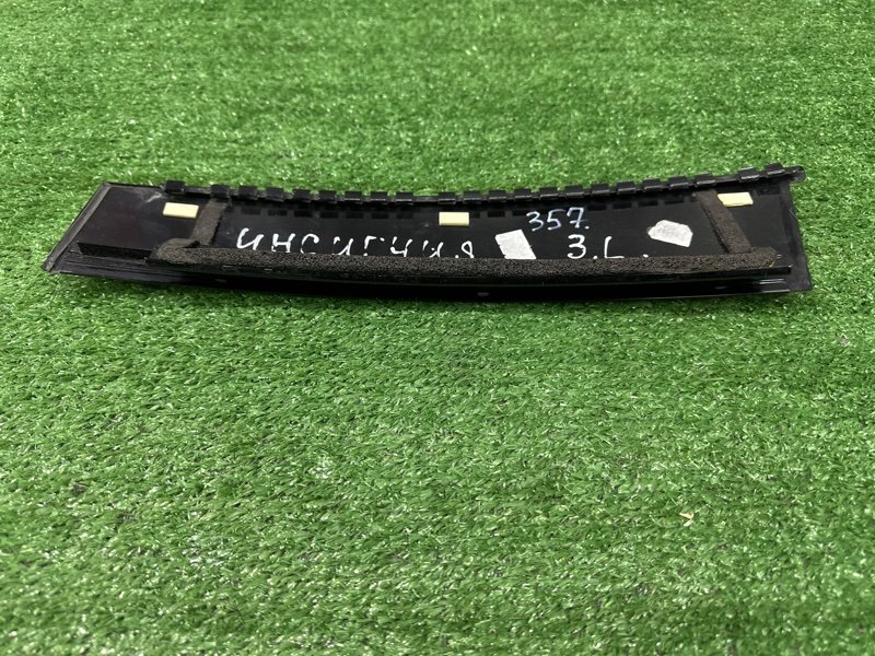 Накладка двери наружная Opel Insignia