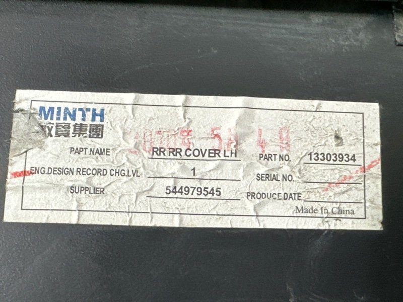 Накладка двери наружная Opel Astra J