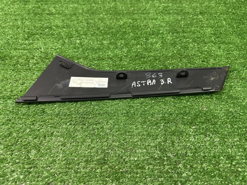 Накладка двери наружная Opel Astra J