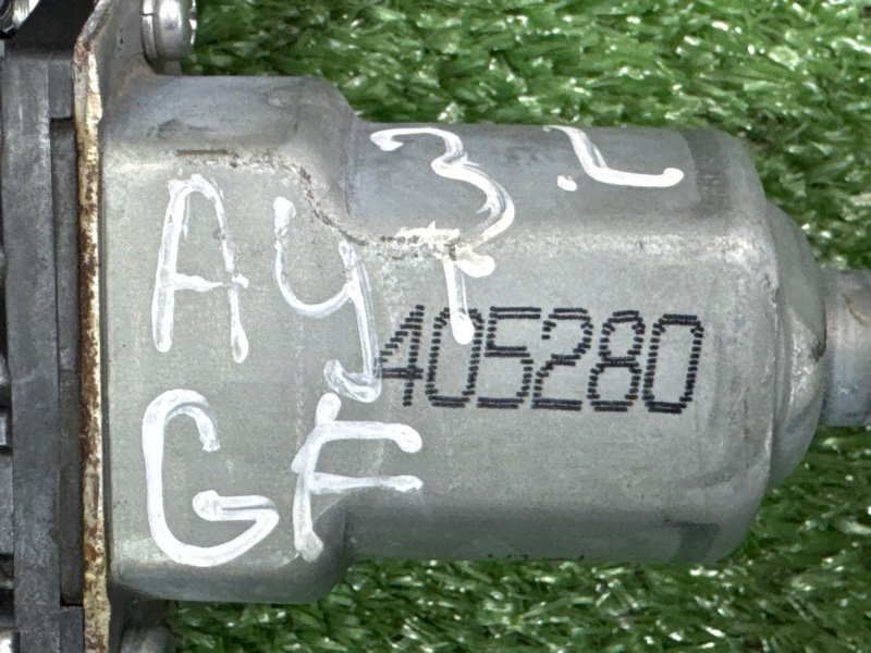 Механизм стеклоподъёмника Mitsubishi Outlander GF