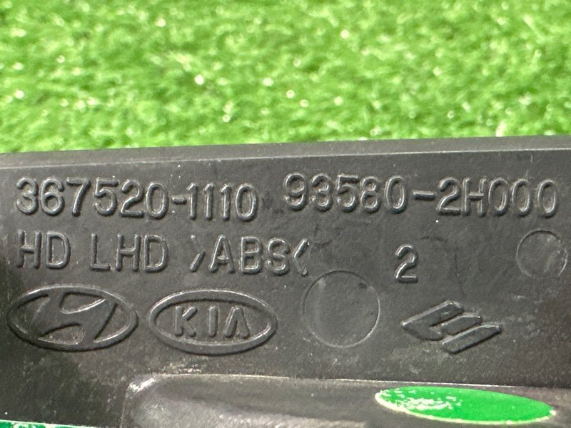 Кнопка стеклоподъемника Hyundai Elantra 4