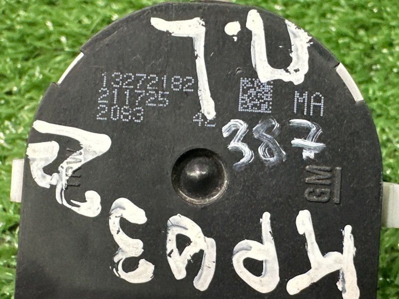 Блок управления зеркалами Chevrolet Cruze