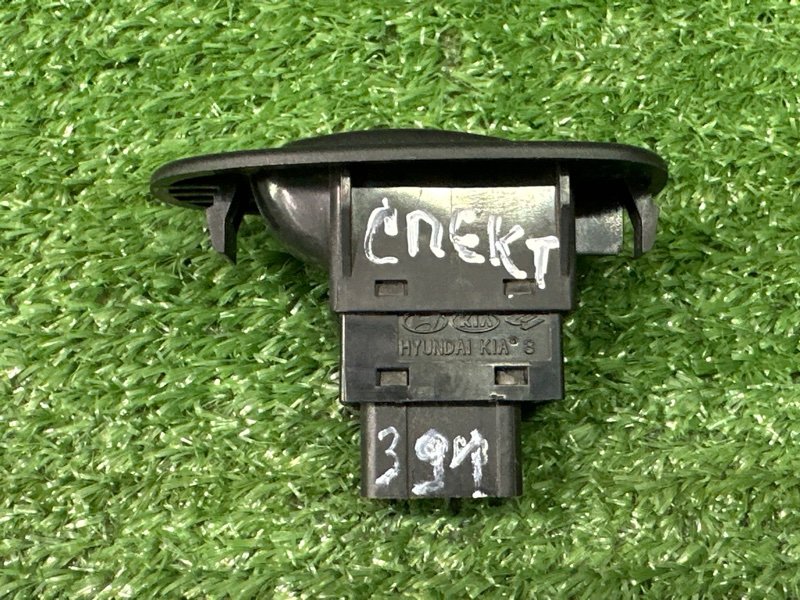 Кнопка стеклоподъемника Kia Spectra