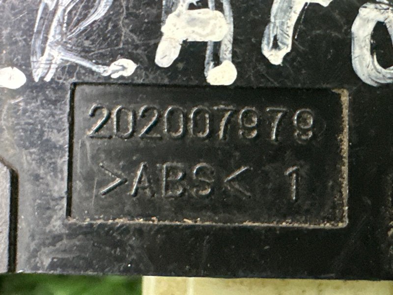 Блок управления зеркалами Kia Cerato 2